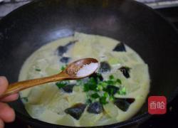 皮蛋冬瓜汤的做法图解6