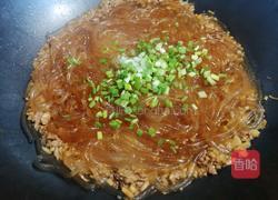 ＃河北＃肉沫粉条（蚂蚁上树）的做法图解9