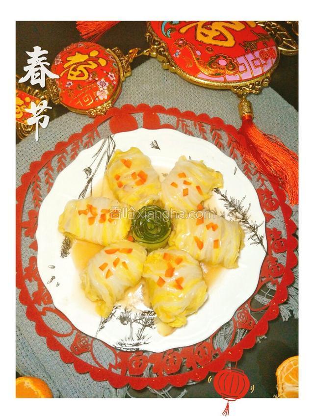 吉祥如意卷