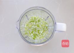 鲜肉包子（一次发酵法）的做法图解1