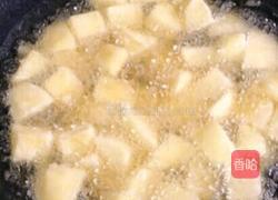 拔丝苹果的做法图解2