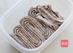 奥利奥咸奶油盒子蛋糕的做法图解12