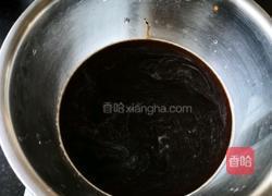 大枣红糖发糕的做法图解4