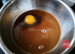 大枣红糖发糕的做法图解5