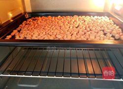 花生糖的做法图解1