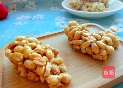 花生糖的做法图解9