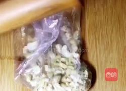 四川-鼓香百味鸡的做法图解18