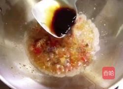 四川-鼓香百味鸡的做法图解27