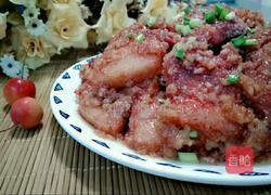 粉蒸肉的做法图解12