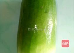 一帆风顺(满载而归)的做法图解1