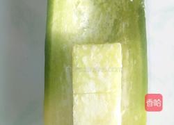 一帆风顺(满载而归)的做法图解6