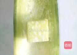 一帆风顺(满载而归)的做法图解7