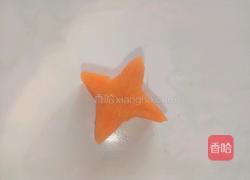 一帆风顺(满载而归)的做法图解17