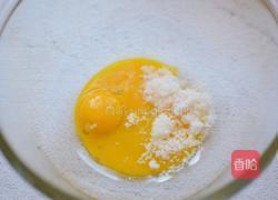 蓝莓戚风蛋糕（新年甜品）的做法图解2