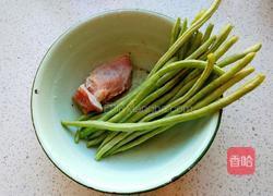 肉炒四季豆的做法图解1