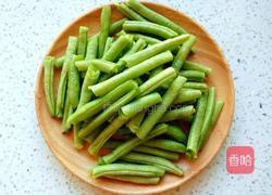 肉炒四季豆的做法图解2