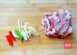 肉炒四季豆的做法图解3