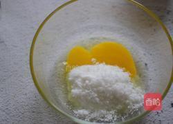 红丝绒玛德琳蛋糕（新年甜品）的做法图解2