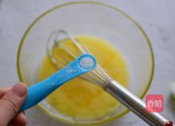 红丝绒玛德琳蛋糕（新年甜品）的做法图解3