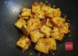 #Hebei Cuisine#Governor’s Tofu Recipe Illustration 13