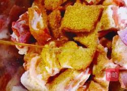 四川-麻辣烤羊肉串的做法图解2