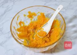 红薯吐司的做法图解1