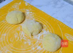 红薯吐司的做法图解3