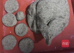 蒿子粑的做法图解7