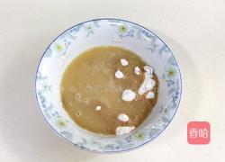 千层酥的做法图解6