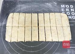 千层酥的做法图解18