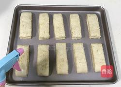 千层酥的做法图解20