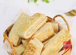 千层酥的做法图解24