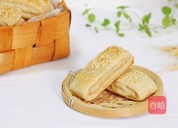 千层酥的做法图解23