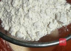 自制油条的做法图解3