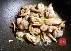 香菇鸡肉的做法图解4
