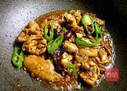 香菇鸡肉的做法图解6