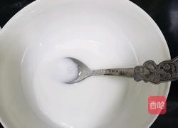 酒酿小丸子的做法图解15