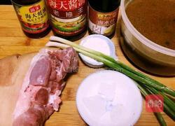 个性红烧猪肘子的做法图解1