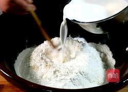 黑芝麻花卷的做法图解1