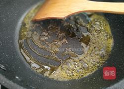 豆豉油麦菜的做法图解3