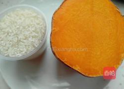 南瓜粥的做法图解1