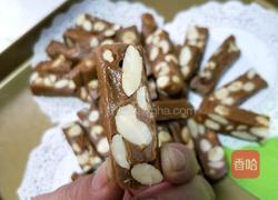 太妃糖的做法图解4