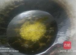 红烧鸡翅的做法图解2