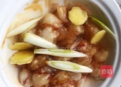 彩蔬虾仁的做法图解4