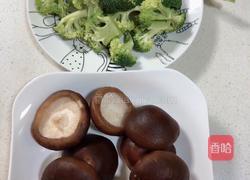 香菇蛋挞（香菇芝士鹌鹑蛋）的做法图解1