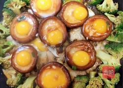 香菇蛋挞（香菇芝士鹌鹑蛋）的做法图解7