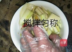 酸芒果的做法图解5