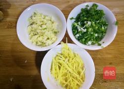 酸辣猪皮的做法图解5