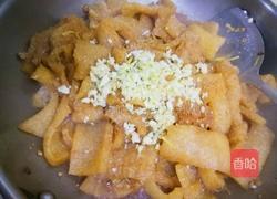 酸辣猪皮的做法图解14