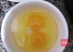 简单小面的做法图解3